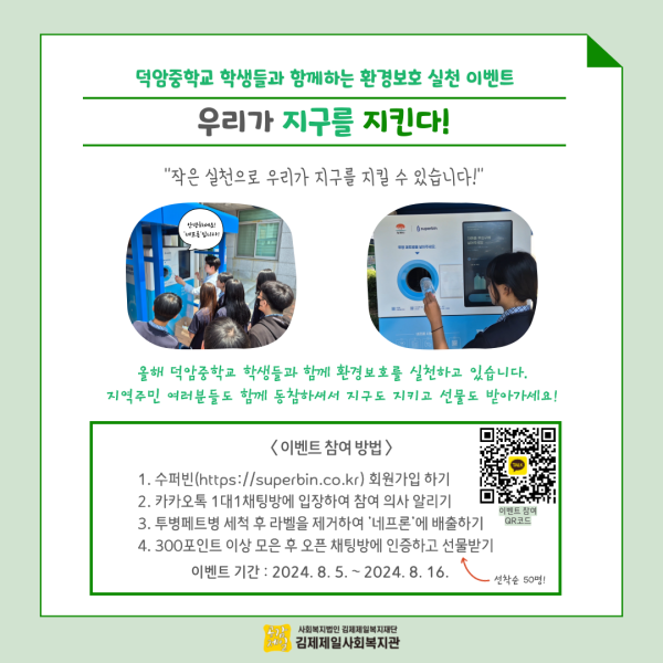 7a191ff757969a4e45793a39f7dd6761_1736165615_6536.png