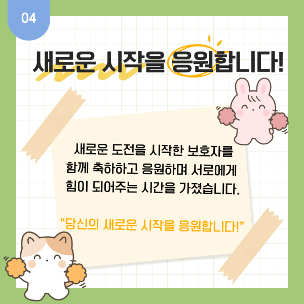 f0272fb81452b5600aafbfedd3cb74b7_1786519646_3738.png