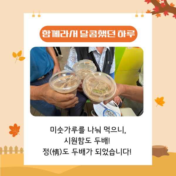 547bd8bd9941043dbce227f50f168404_1787113935_2263.png