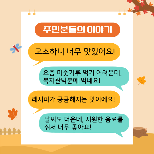 547bd8bd9941043dbce227f50f168404_1787113939_7793.png