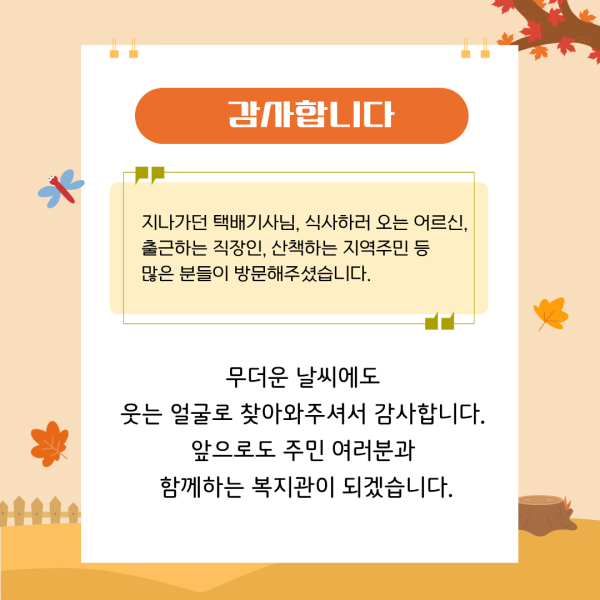 547bd8bd9941043dbce227f50f168404_1787113941_8499.png