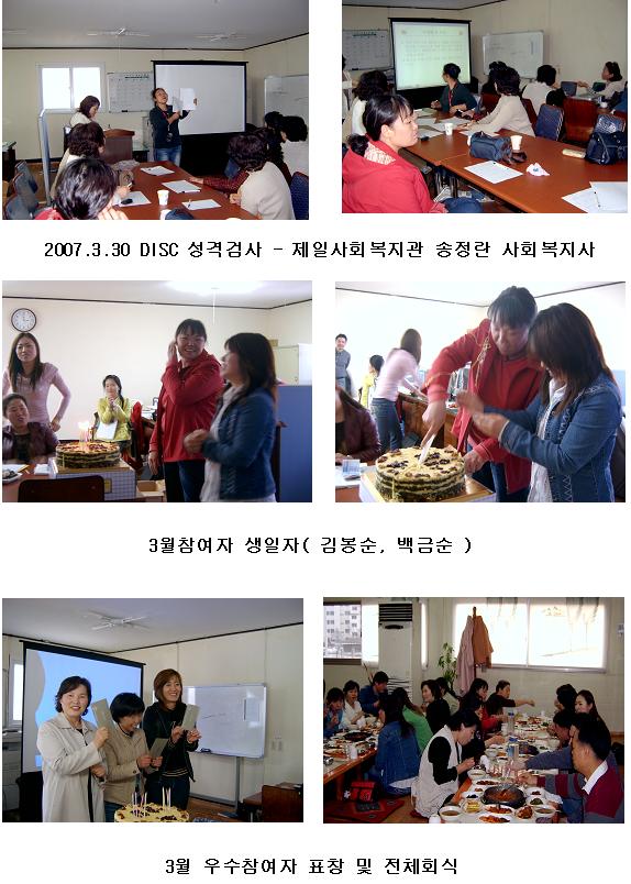 이미지 새창으로 크게보기