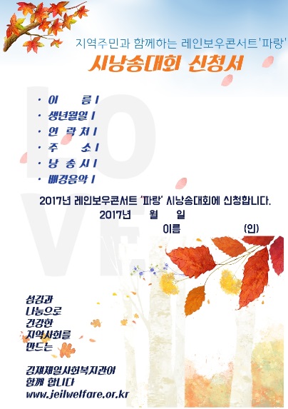 이미지 새창으로 크게보기