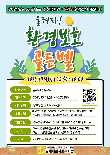 이미지 새창으로 크게보기